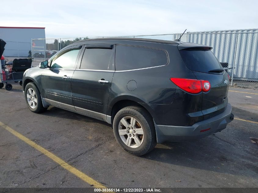 2010 Chevrolet Traverse Lt VIN: 1GNLRFED2AJ228540 Lot: 38355134