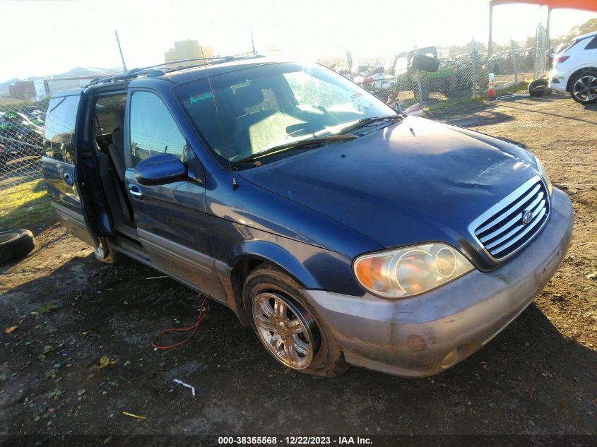 2003 Kia Sedona Ex/Lx VIN: KNDUP131236441430 Lot: 38355568