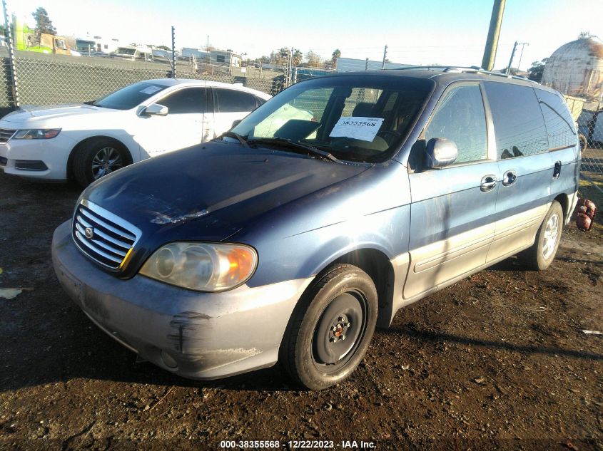 2003 Kia Sedona Ex/Lx VIN: KNDUP131236441430 Lot: 38355568