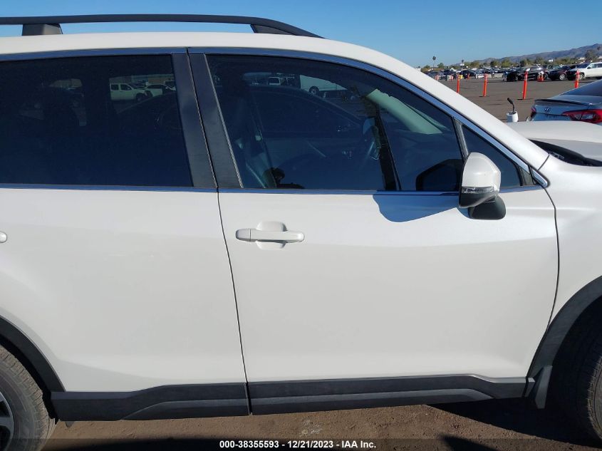 2019 Subaru Forester Limited VIN: JF2SKAUC1KH534448 Lot: 38355593