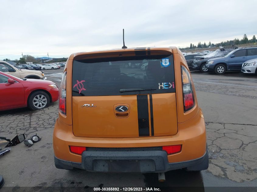 KNDJT2A20A7103080 2010 Kia Soul +