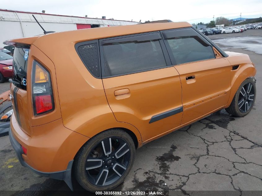 KNDJT2A20A7103080 2010 Kia Soul +