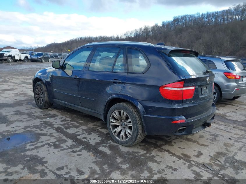 2010 BMW X5 xDrive48I VIN: 5UXFE8C59AL311149 Lot: 38356470