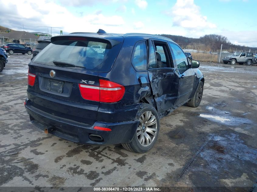 2010 BMW X5 xDrive48I VIN: 5UXFE8C59AL311149 Lot: 38356470