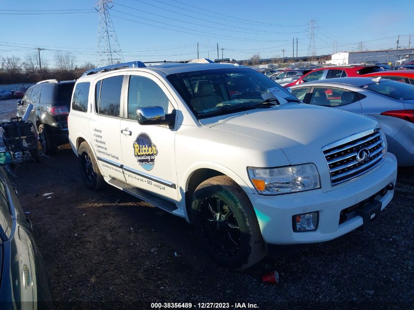 2008 Infiniti Qx56 VIN: 5N3AA08C98N901885 Lot: 38356489