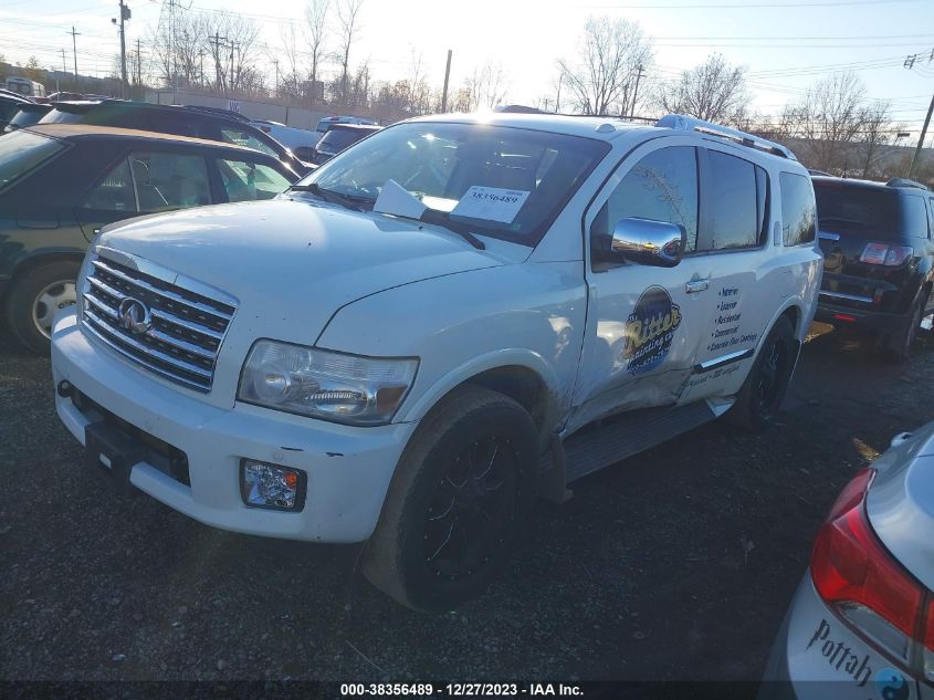 2008 Infiniti Qx56 VIN: 5N3AA08C98N901885 Lot: 38356489