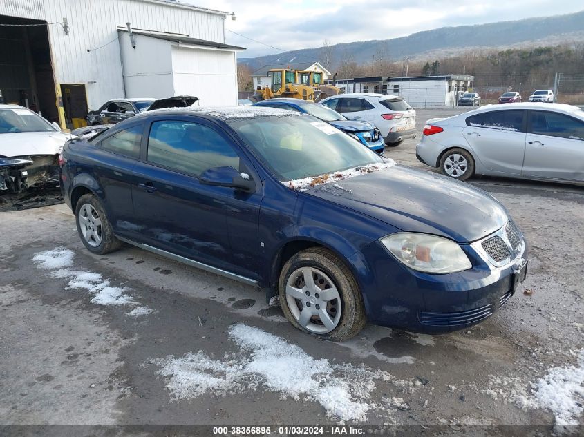 1G2AS18H497135814 2009 Pontiac G5