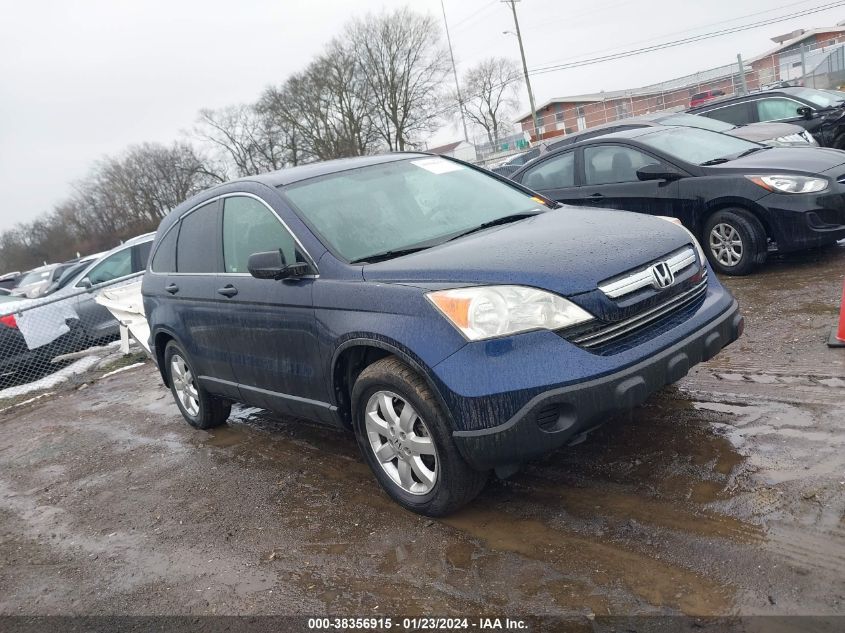 2007 Honda Cr-V Ex VIN: JHLRE38527C027836 Lot: 38356915