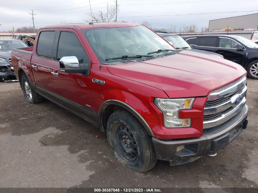 1FTEW1EP7GKD55231 2016 Ford F-150 Lariat