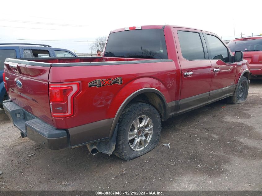 2016 Ford F-150 Lariat VIN: 1FTEW1EP7GKD55231 Lot: 38357045