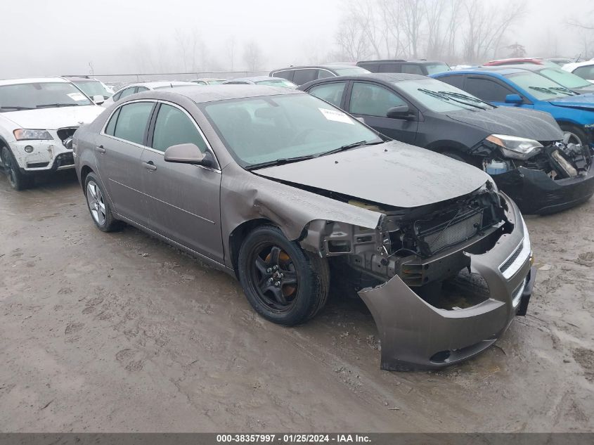 2010 Chevrolet Malibu Lt VIN: 1G1ZC5EB9A4129704 Lot: 38357997