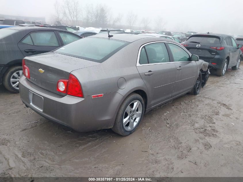 1G1ZC5EB9A4129704 2010 Chevrolet Malibu Lt