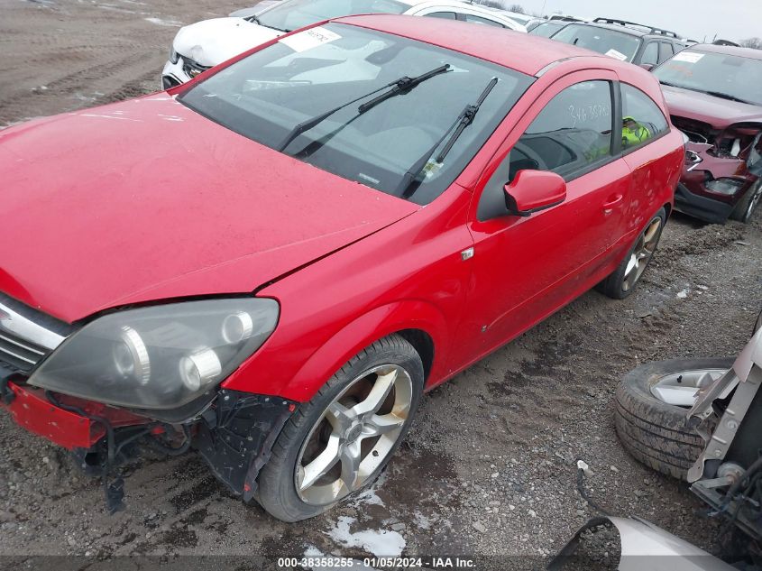 2008 Saturn Astra Xr VIN: W08AT271585075113 Lot: 38358255