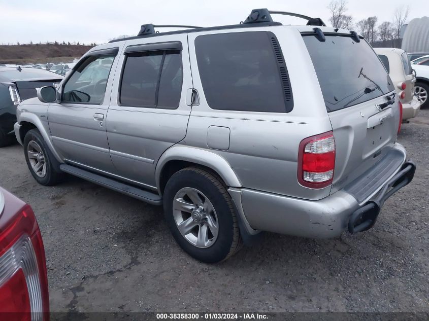 2004 Nissan Pathfinder Le Platinum VIN: JN8DR09Y64W913000 Lot: 38358300