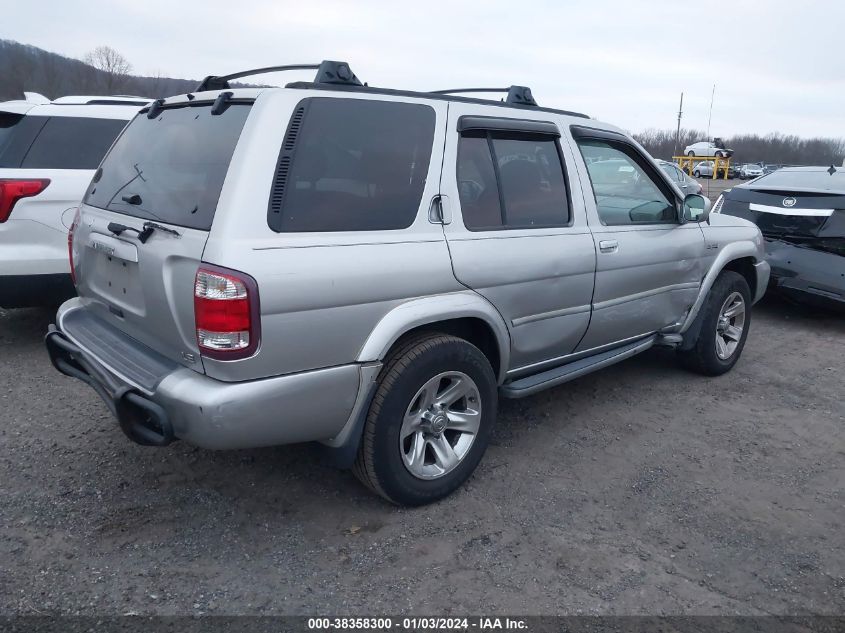 2004 Nissan Pathfinder Le Platinum VIN: JN8DR09Y64W913000 Lot: 38358300