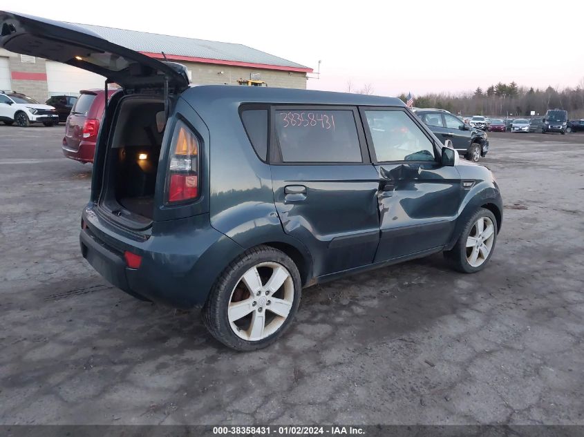 KNDJT2A27A7070580 2010 Kia Soul +