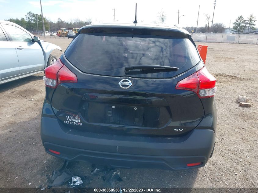 2019 Nissan Kicks Sv VIN: 3N1CP5CU7KL470328 Lot: 38358538