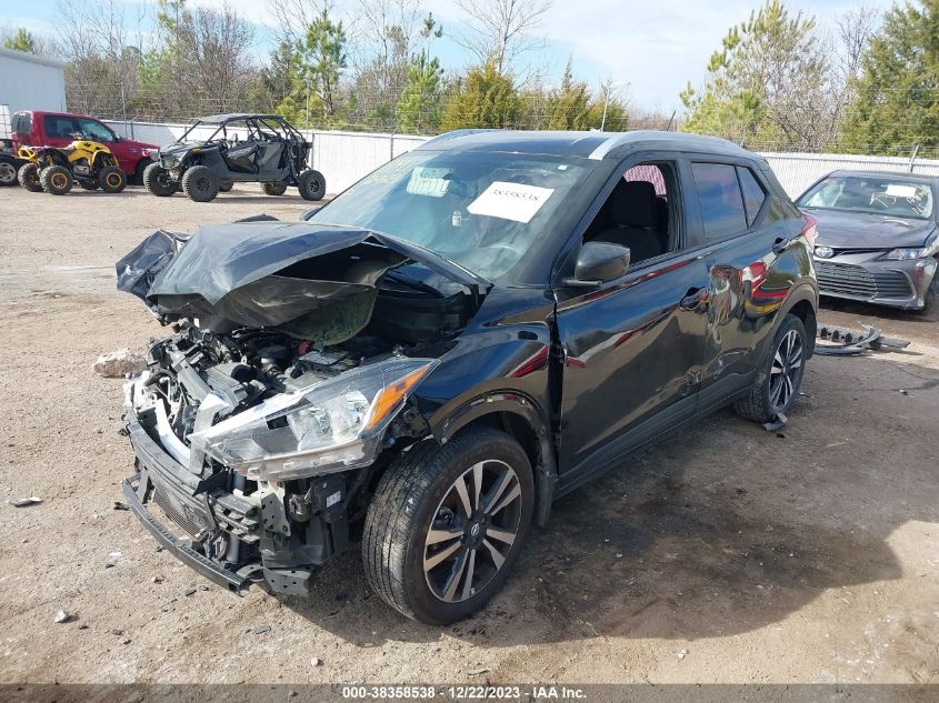 2019 Nissan Kicks Sv VIN: 3N1CP5CU7KL470328 Lot: 38358538