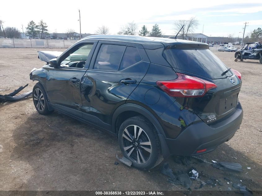 2019 Nissan Kicks Sv VIN: 3N1CP5CU7KL470328 Lot: 38358538