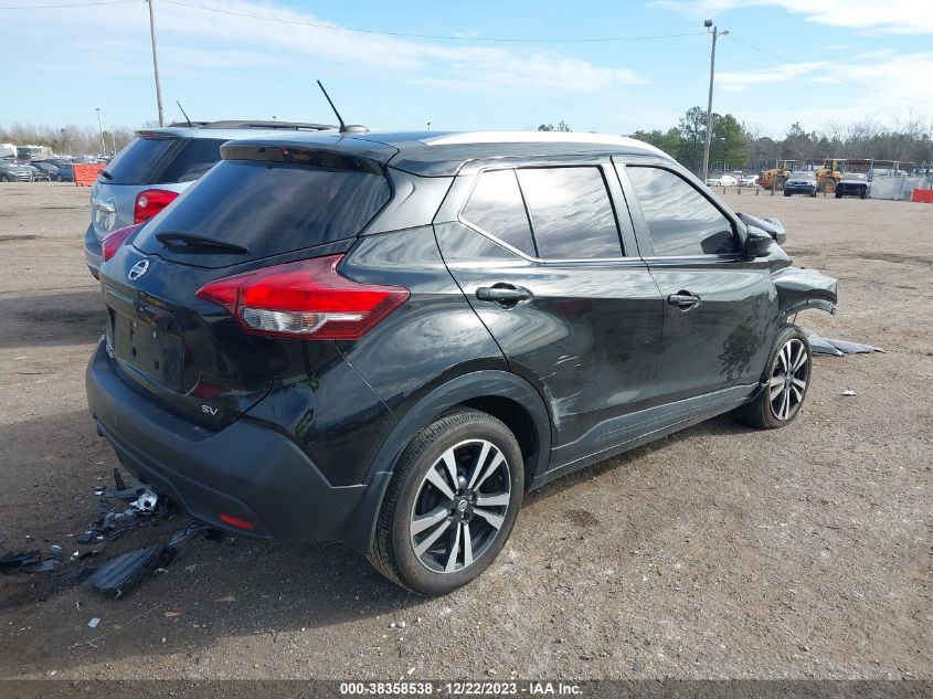 2019 Nissan Kicks Sv VIN: 3N1CP5CU7KL470328 Lot: 38358538