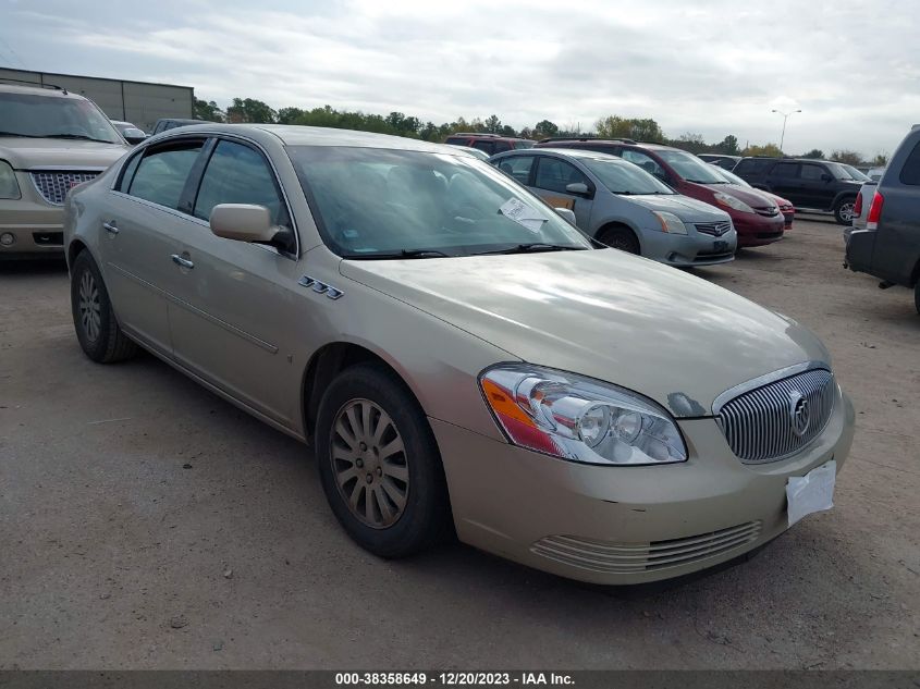 2007 Buick Lucerne Cx VIN: 1G4HP572X7U135861 Lot: 38358649