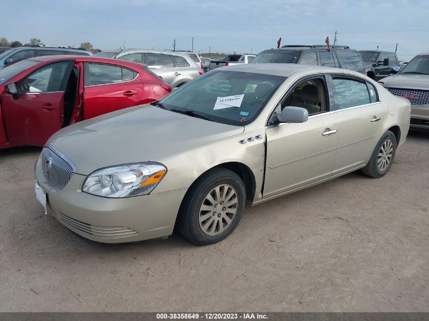 2007 Buick Lucerne Cx VIN: 1G4HP572X7U135861 Lot: 38358649