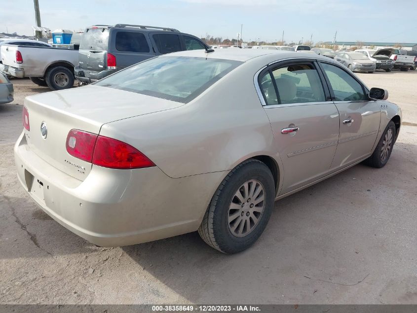 2007 Buick Lucerne Cx VIN: 1G4HP572X7U135861 Lot: 38358649