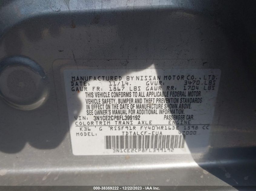 3N1CE2CP8FL399192 2015 Nissan Versa Note S (Sr)