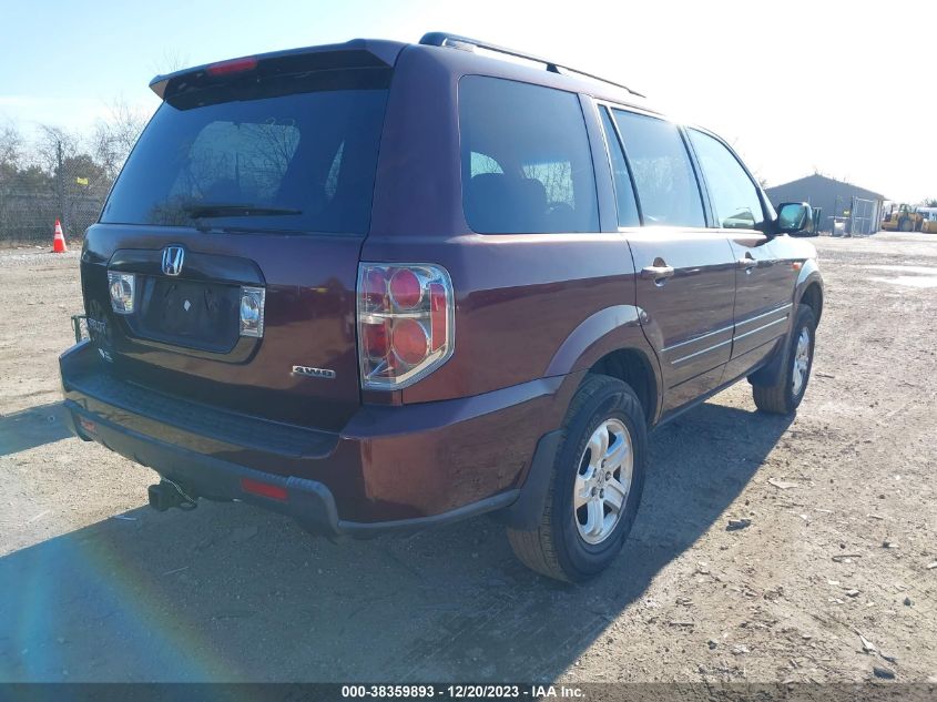 2008 Honda Pilot Vp VIN: 5FNYF18298B038031 Lot: 38359893