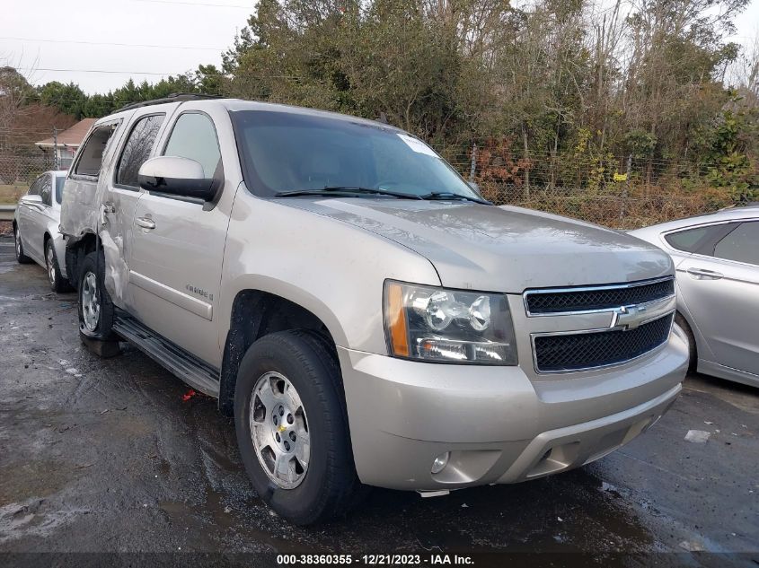 2007 Chevrolet Tahoe Lt VIN: 1GNFK130X7J103038 Lot: 38360355