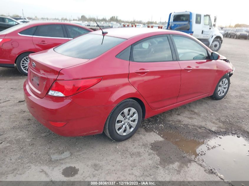 2017 Hyundai Accent Se VIN: KMHCT4AE5HU278513 Lot: 38361337