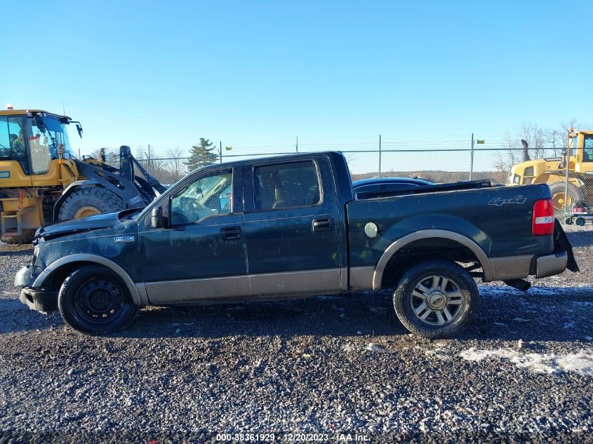 2004 Ford F-150 Fx4/Lariat/Xlt VIN: 1FTPW14584KD66971 Lot: 38361929