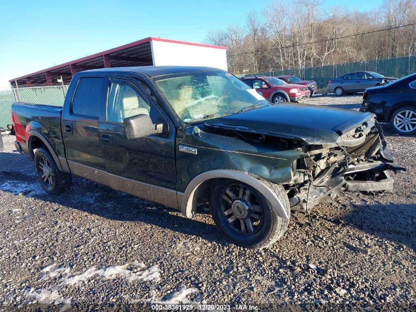 2004 Ford F-150 Fx4/Lariat/Xlt VIN: 1FTPW14584KD66971 Lot: 38361929