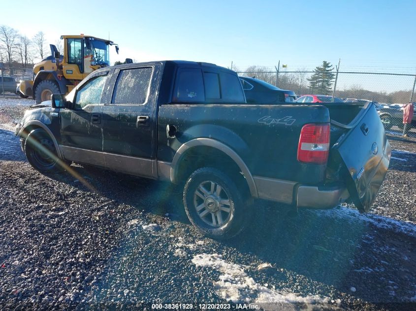 2004 Ford F-150 Fx4/Lariat/Xlt VIN: 1FTPW14584KD66971 Lot: 38361929