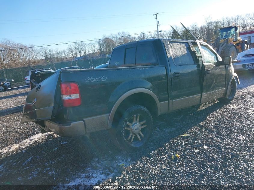 2004 Ford F-150 Fx4/Lariat/Xlt VIN: 1FTPW14584KD66971 Lot: 38361929