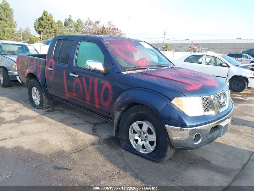 2006 Nissan Frontier Nismo Off Road VIN: 1N6AD07U26C434958 Lot: 38361995