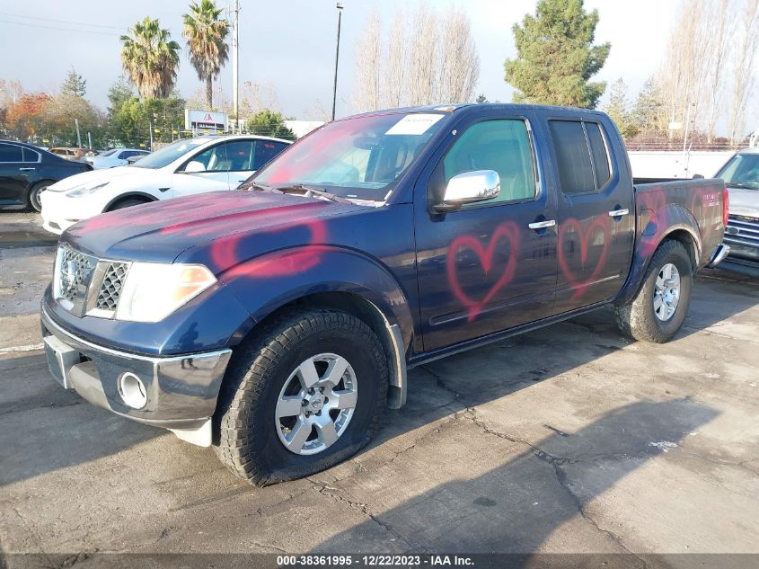 2006 Nissan Frontier Nismo Off Road VIN: 1N6AD07U26C434958 Lot: 38361995