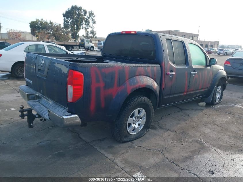 2006 Nissan Frontier Nismo Off Road VIN: 1N6AD07U26C434958 Lot: 38361995