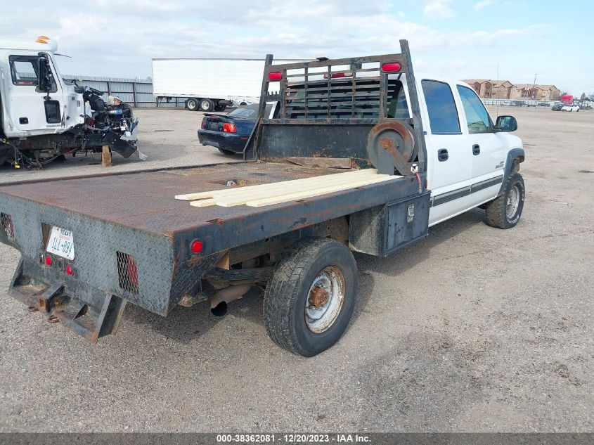 2002 Chevrolet Silverado 2500Hd Ls VIN: 1GCHK23122F109752 Lot: 38362081