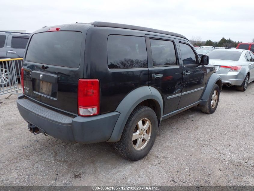 2007 Dodge Nitro Sxt VIN: 1D8GT28K37W546095 Lot: 38362105