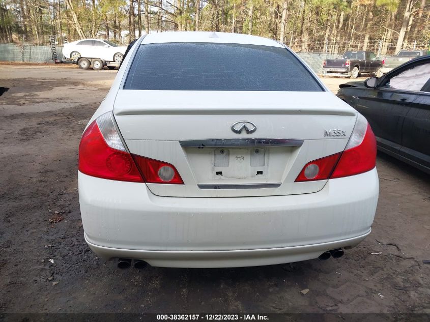 JNKAY01F77M457731 2007 Infiniti M35X