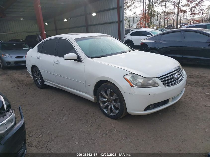 2007 Infiniti M35X VIN: JNKAY01F77M457731 Lot: 38362157