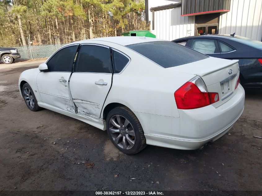 2007 Infiniti M35X VIN: JNKAY01F77M457731 Lot: 38362157