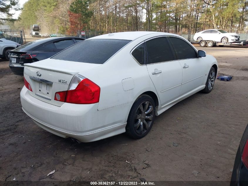 2007 Infiniti M35X VIN: JNKAY01F77M457731 Lot: 38362157