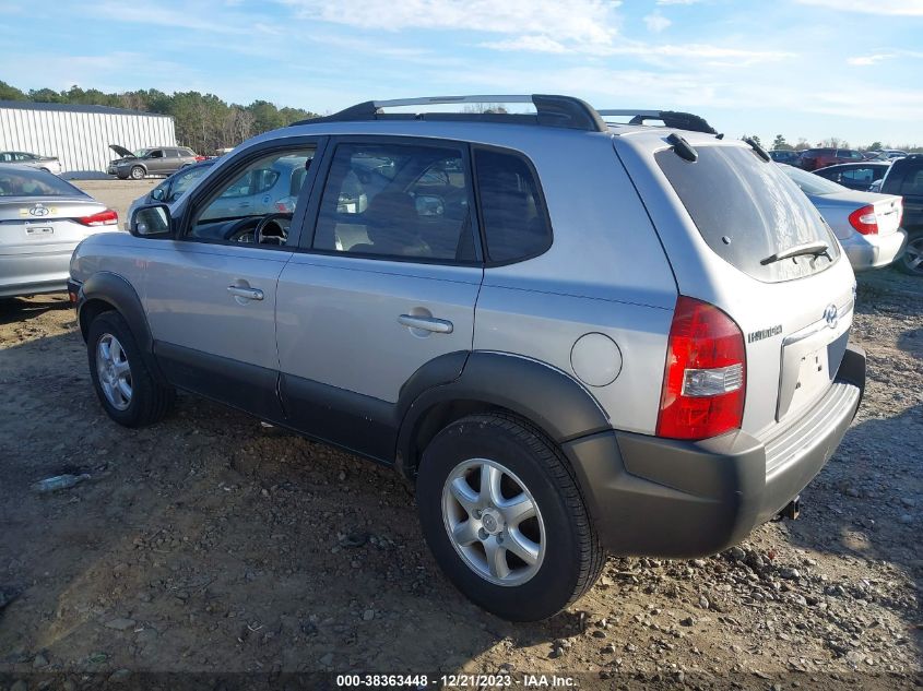 2005 Hyundai Tucson Gls/Lx VIN: KM8JN12D95U085833 Lot: 38363448