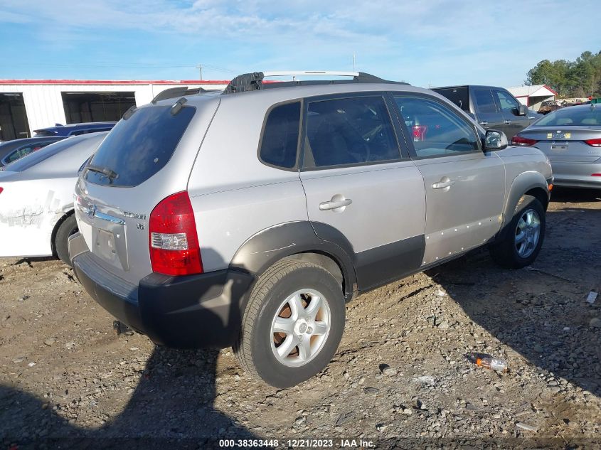 2005 Hyundai Tucson Gls/Lx VIN: KM8JN12D95U085833 Lot: 38363448