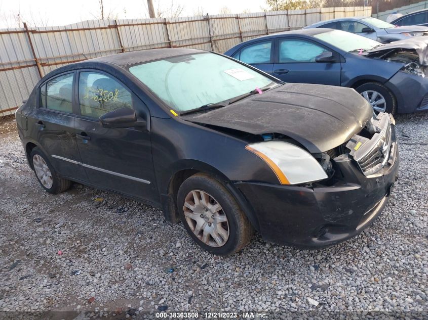 2011 Nissan Sentra 2.0 S VIN: 3N1AB6AP4BL618606 Lot: 38363508