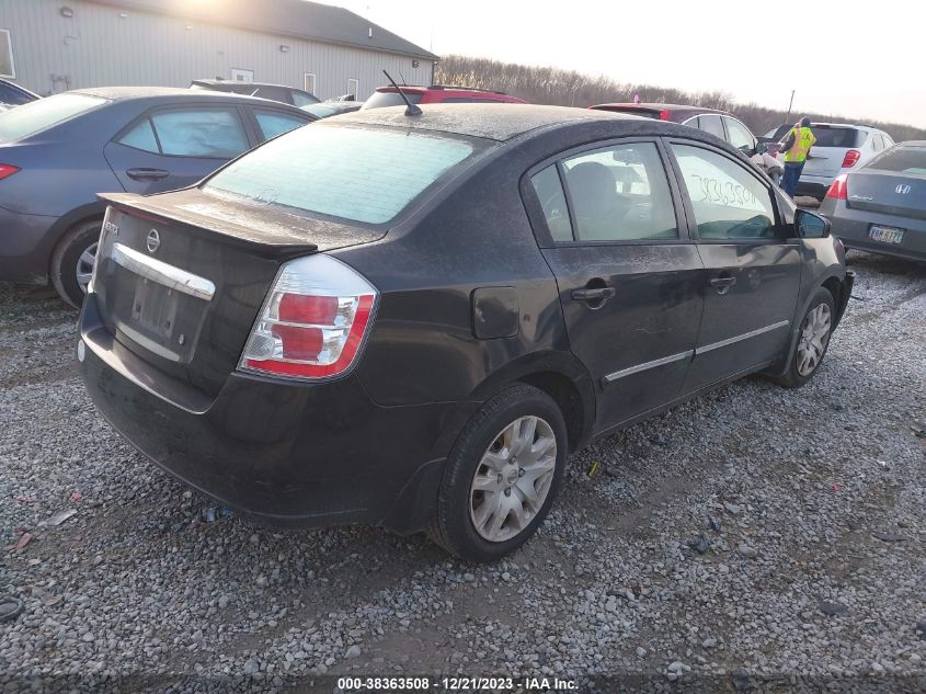 2011 Nissan Sentra 2.0 S VIN: 3N1AB6AP4BL618606 Lot: 38363508