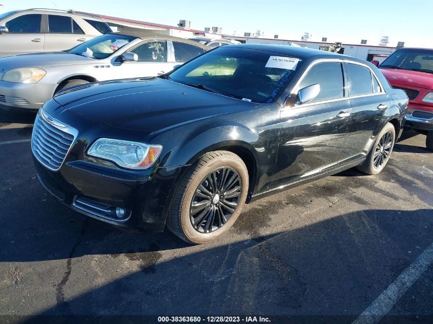 2012 Chrysler 300C Luxury Series VIN: 2C3CCAST6CH257105 Lot: 40945943