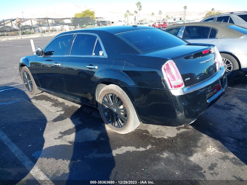 2012 Chrysler 300C Luxury Series VIN: 2C3CCAST6CH257105 Lot: 40945943